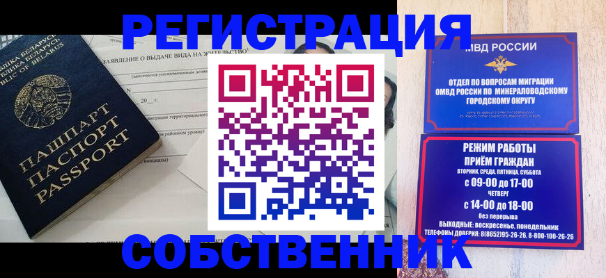 форма 3 в Адыгейске
